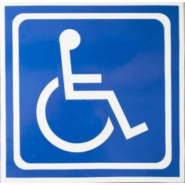 Знак инвалида синий 200x200
