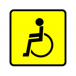 Знак инвалида желтый 200x200